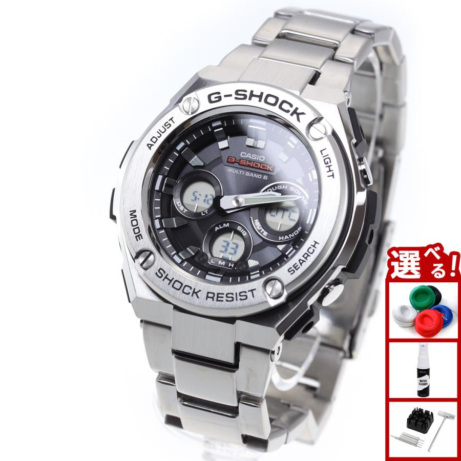 G-SHOCK Gショック Gスチール G-STEEL 電波 ソーラー 腕時計 メンズ