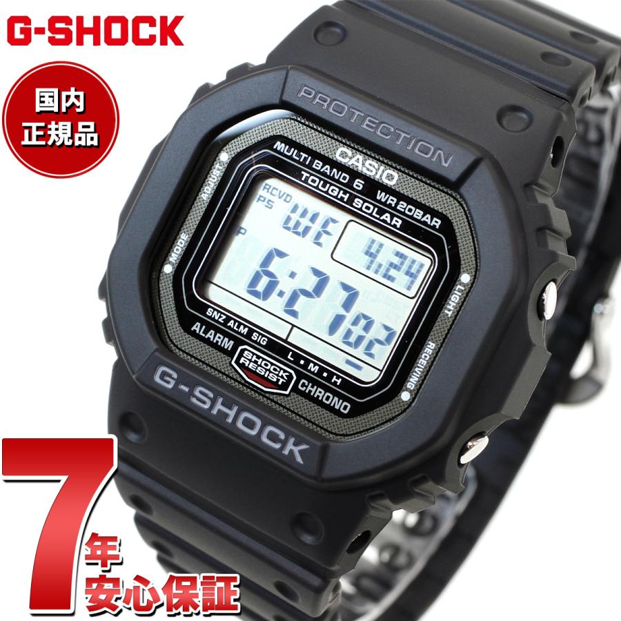G-SHOCK Gショック 電波 ソーラー カシオ CASIO ブラック G-SHOCK Gショック 電波 ソーラー カシオ CASIO ブラック