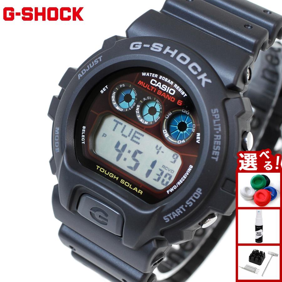 『廃盤・希少品』カシオ G-SHOCK GW-6900F G-ショック gw-6900f-7-1.jpg