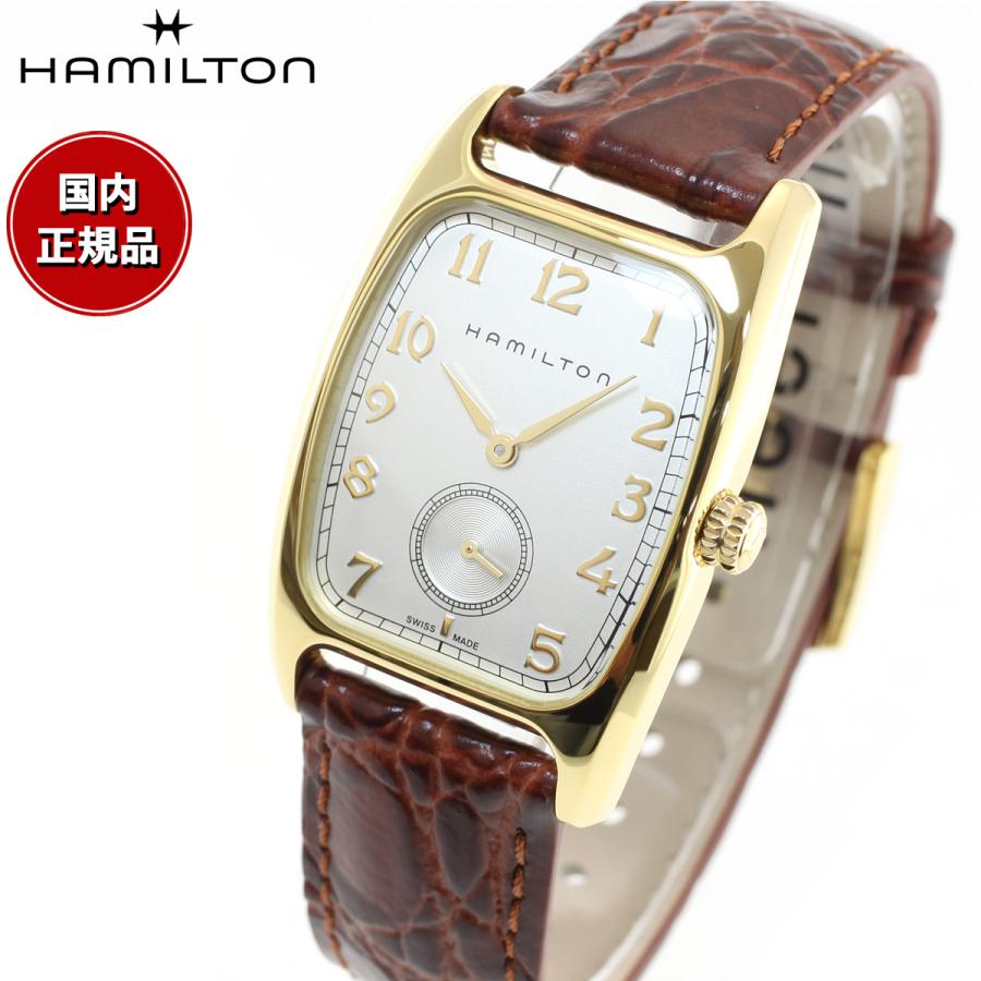AMERICAN CLASSIC ハミルトン HAMILTON アメリカン クラシック
