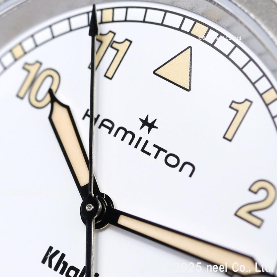 KHAKI FIELD （7月から値上）ハミルトン HAMILTON カーキ フィールド