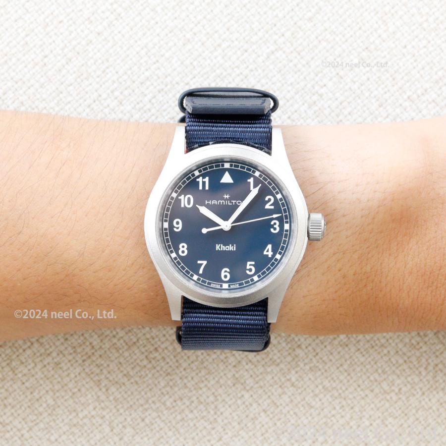 ハミルトンHAMILTON Khaki Field 腕時計 本体 KHAKI FIELD ハミルトン HAMILTON カーキ フィールド クオーツ 38mm