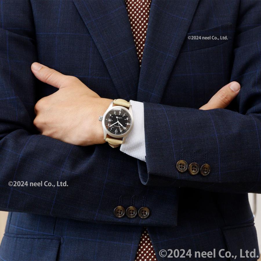 【美品】ハミルトン　カーキフィールド　H69439933　手巻き ハミルトン HAMILTON カーキ フィールド メカニカル 38mm
