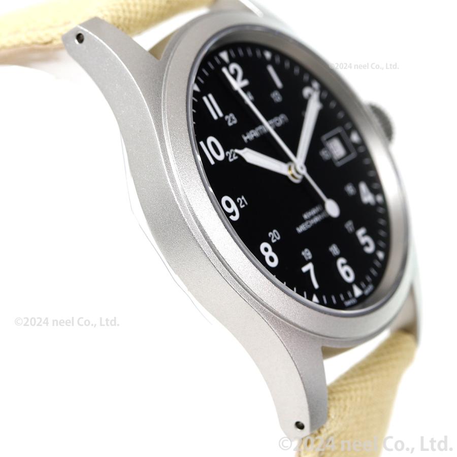 KHAKI FIELD ハミルトン HAMILTON カーキ フィールド メカニカル 38mm