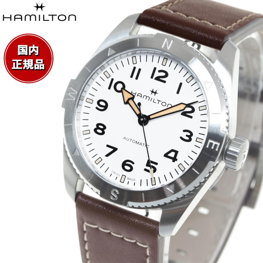【正規品】 ハミルトン HAMILTON カーキ フィールド エクスペディション H70225510 腕時計 メンズ レディース 自動巻き｜neel1999｜02