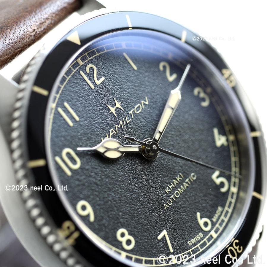 KHAKI AVIATION （7月から値上）ハミルトン HAMILTON カーキ