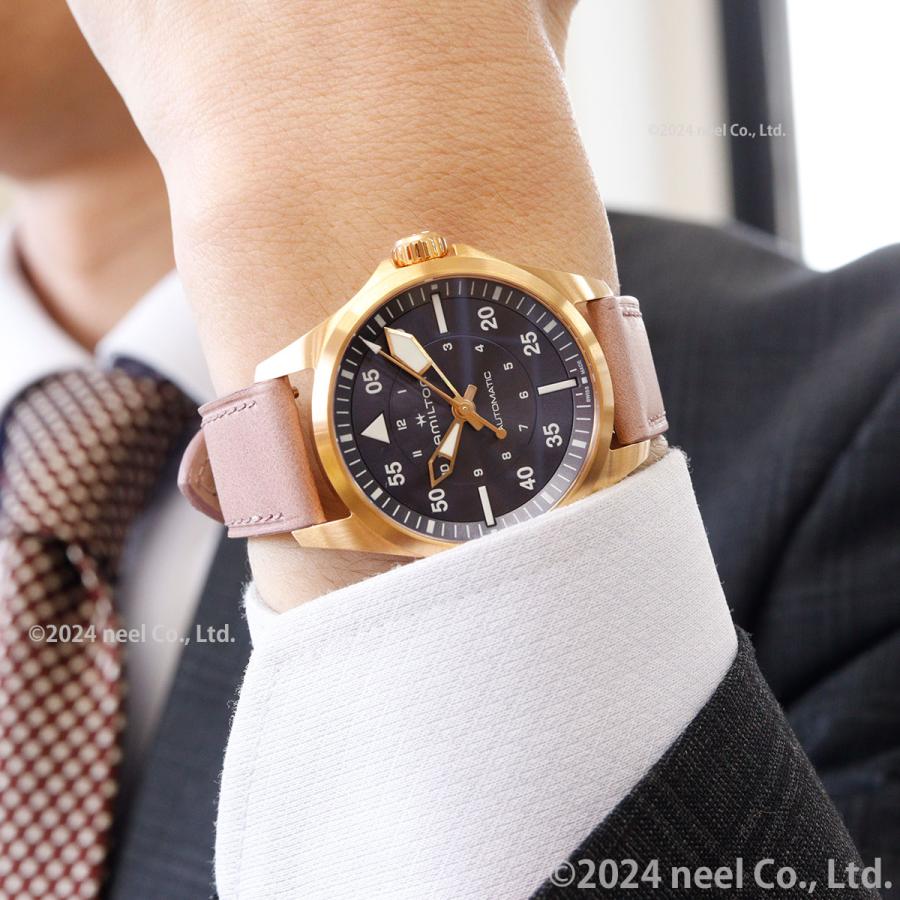 KHAKI AVIATION ハミルトン HAMILTON カーキ アビエーション