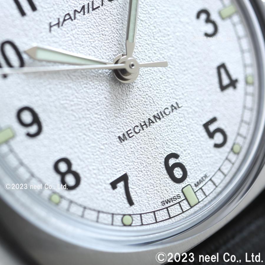 ハミルトン HAMILTON カーキ アビエーション パイロット パイオニア メカ H76419951 腕時計 正規品｜neel1999｜11