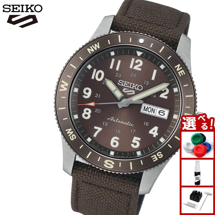 Seiko 5 Sports セイコー5 スポーツ 日本製 自動巻 SEIKO SPORTS