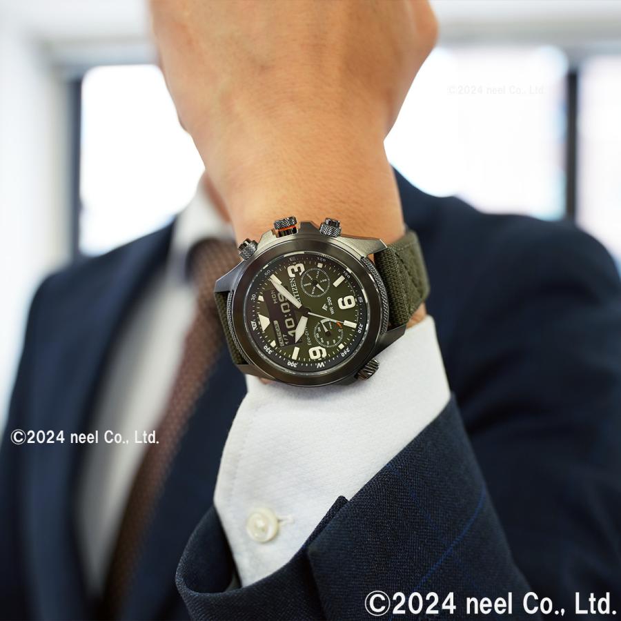 PROMASTER ノベルティー付き!シチズン プロマスター ランド PROMASTER ノベルティー付き!シチズン プロマスター ランド