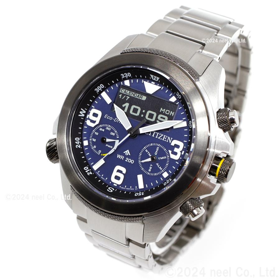 【未使用級】CITIZEN シチズン　プロマスター　チタン　電波ソーラー 楽天市場】【26%OFF 23430円引】【スーパーチタン 100g ツールウォッチ