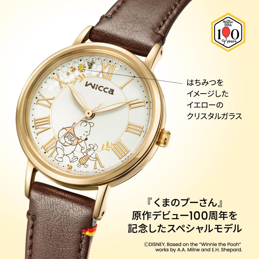 ウィッカ シチズン wicca 『くまのプーさん』 限定 ソーラーテック CITIZEN Disneyコレクション KP5-123-90の画像
