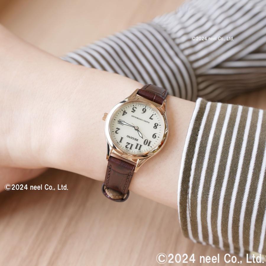 CITIZEN（シチズン） レグノ ソーラーテック 電波時計 腕時計