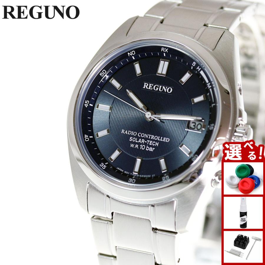 CITIZEN（シチズン） レグノ ソーラーテック 電波時計 腕時計 メンズ