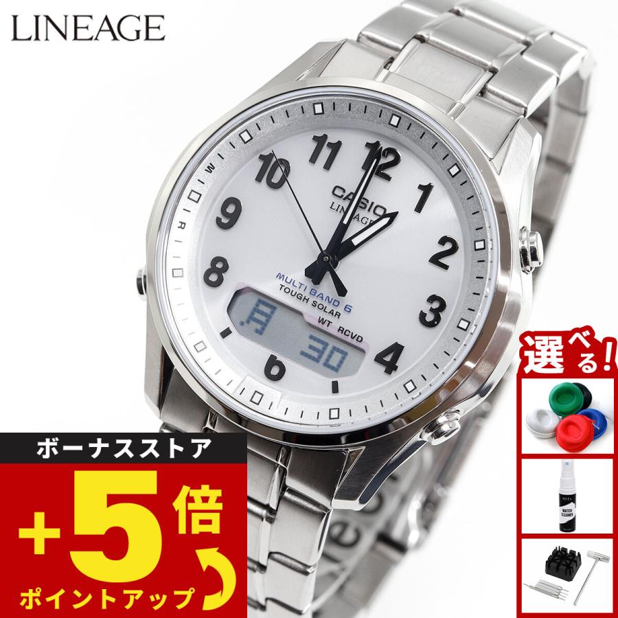 カシオ 腕時計 リニエージ チタン 良美品 カシオCASIOメンズ腕時計