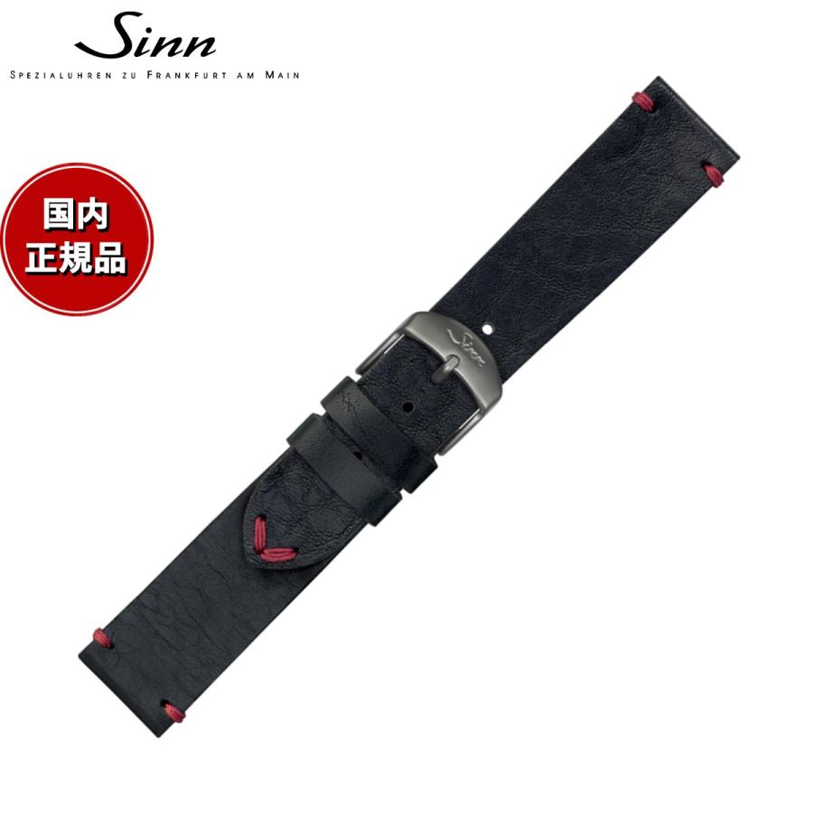 Sinn　ジン　カウレザー・ストラップ　純正　SSピンバックル付　20mm Sinn ジン カウレザー・ストラップ 純正 SSピンバックル付 20mm - メルカリ