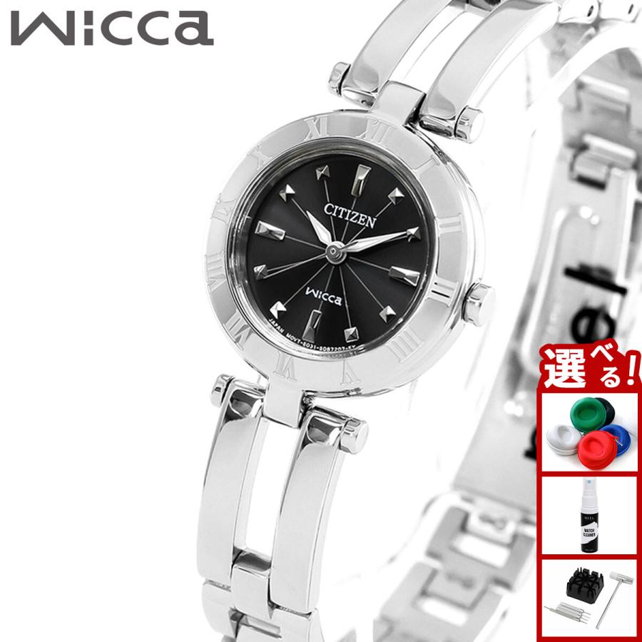 wicca（ウィッカ） シチズン Wicca NA15-1571C 腕時計 レディース