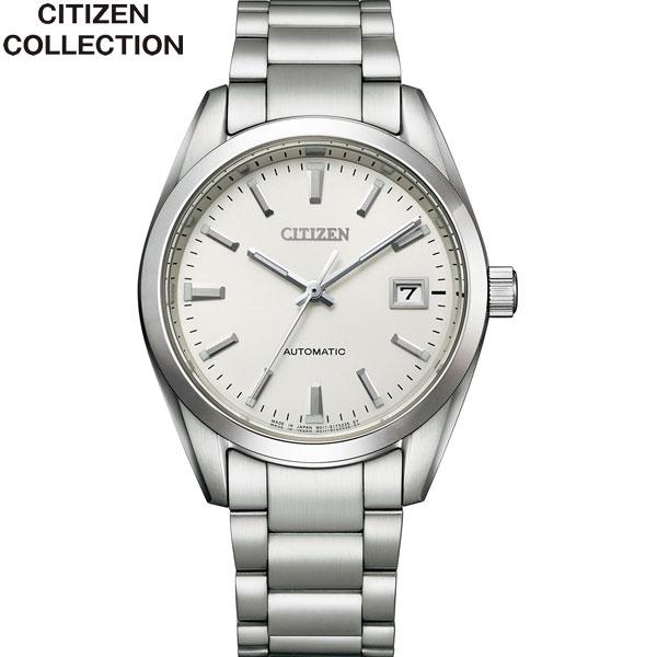 CITIZEN COLLECTION （豪華おまけ有） シチズンコレクション NB1050