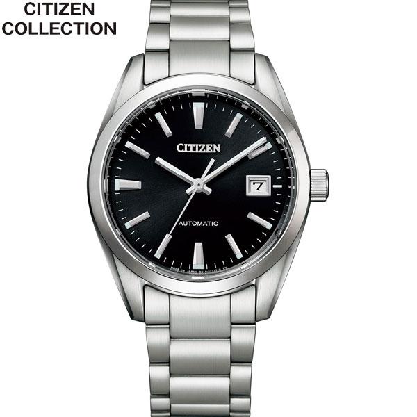 CITIZEN COLLECTION ノベルティー付き!シチズンコレクション CITIZEN COLLECTION ノベルティー付き!シチズンコレクション