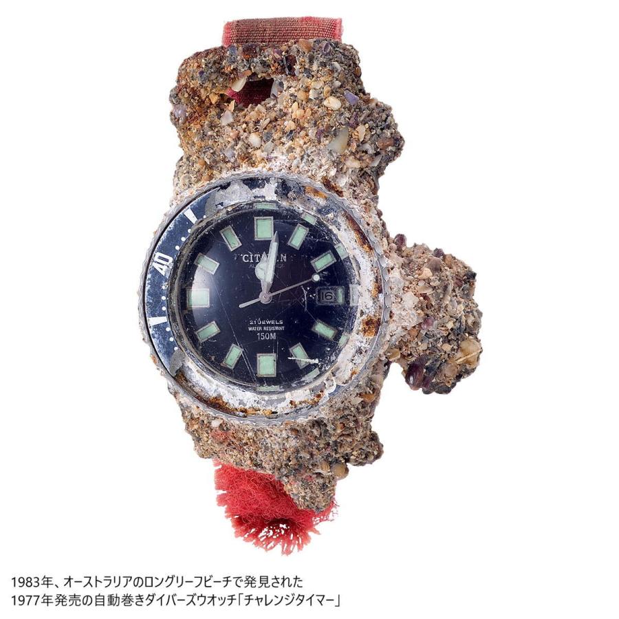 PROMASTER ノベルティー付き!シチズン プロマスター マリン PROMASTER ノベルティー付き!シチズン プロマスター マリン