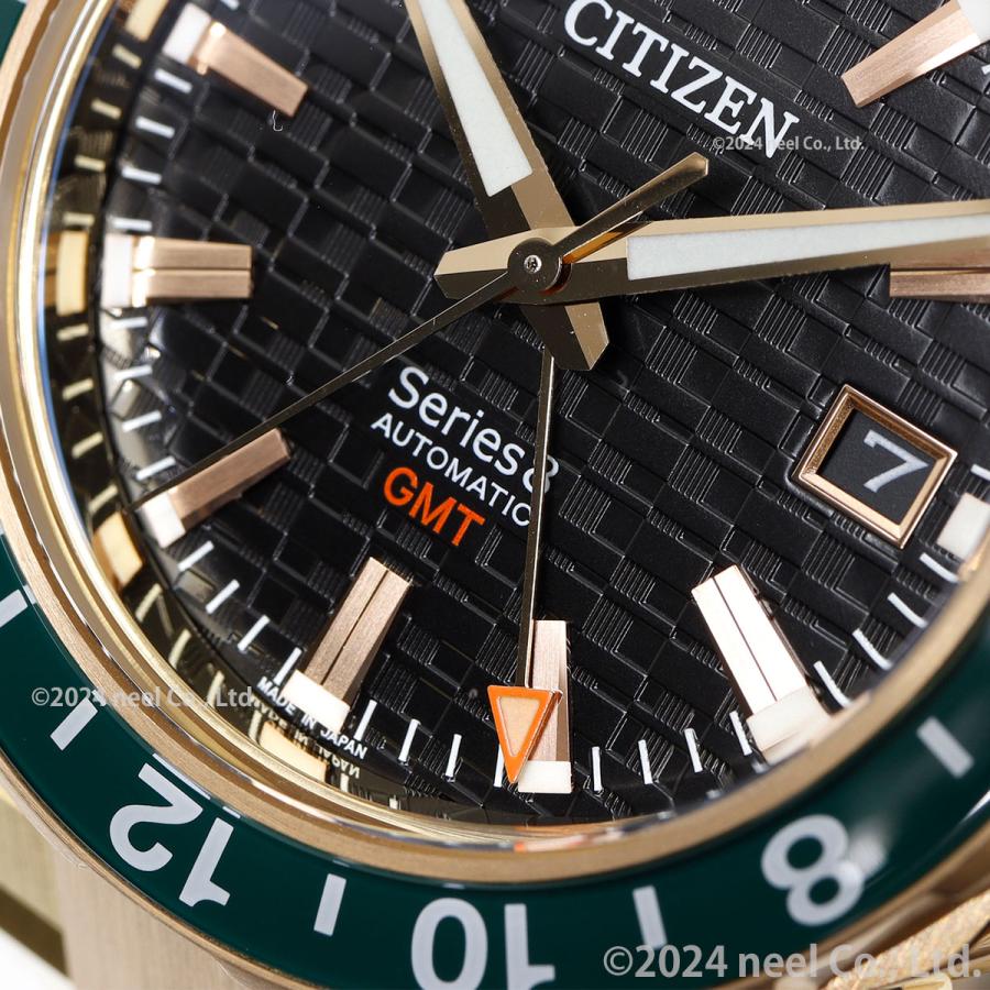 シリーズ8 （ノベルティー付き）シチズン シリーズエイト