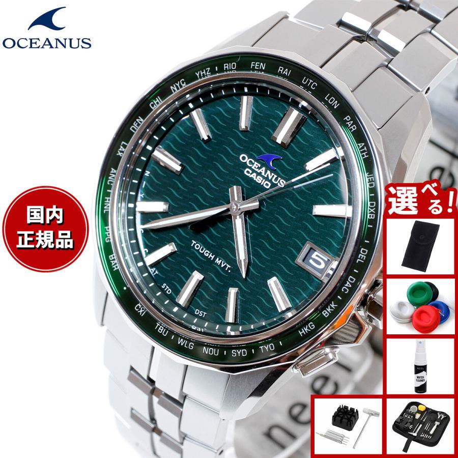 CASIO　OCEANUS OCW-S400-3AJFグリーン文字盤 箱付き OCEANUS （豪華おまけ有） オシアナス マンタ 電波ソーラー 腕時計