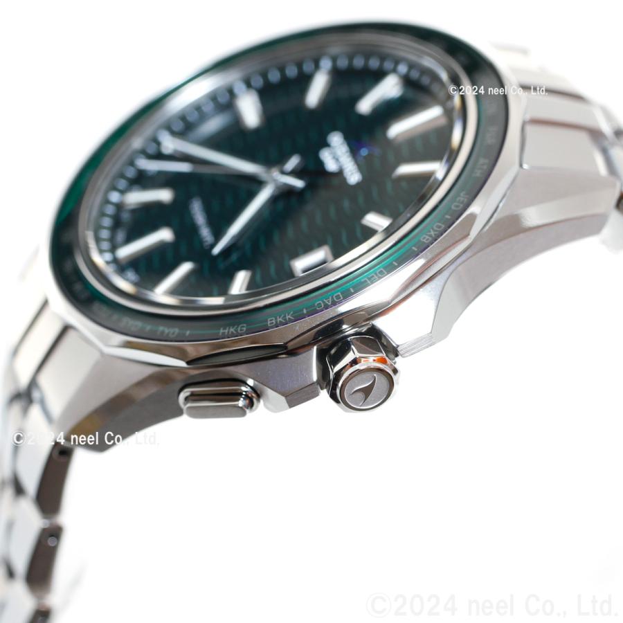 OCEANUS （豪華おまけ有） オシアナス マンタ 電波ソーラー 腕時計