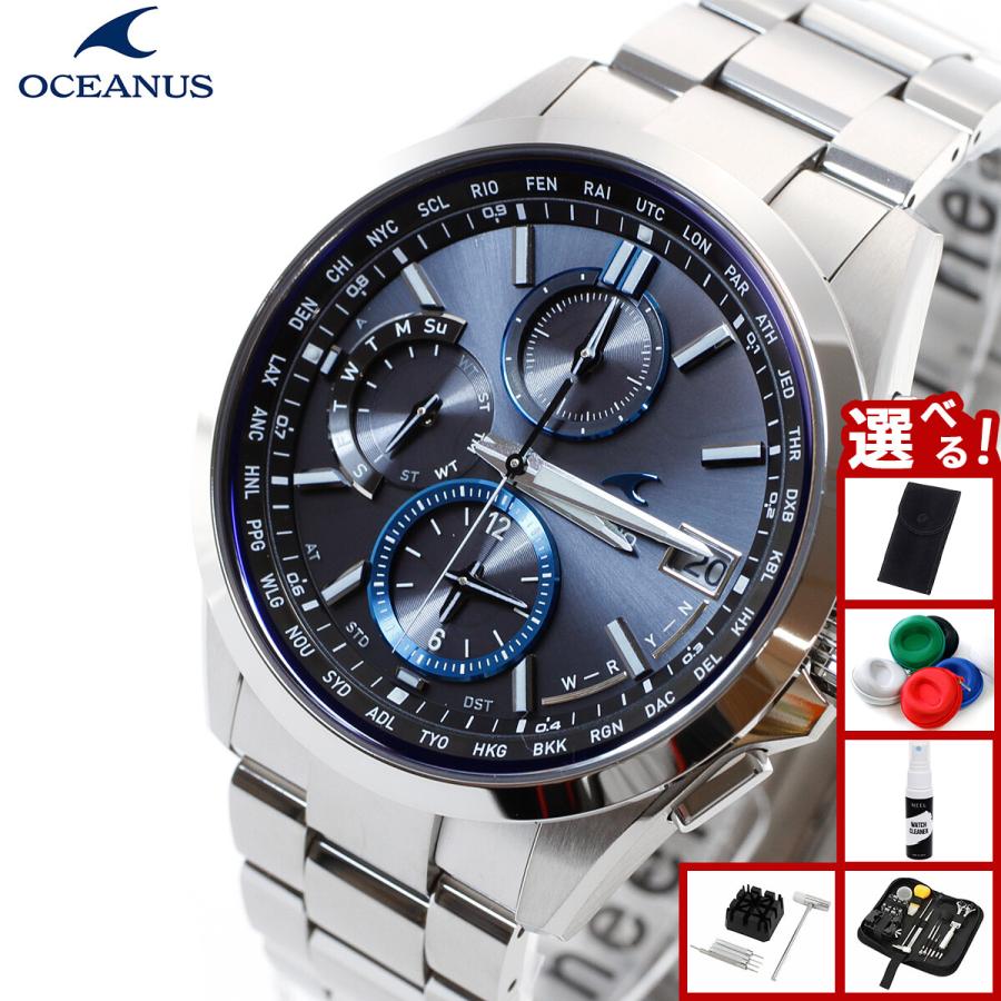 【おまけ付き】 カシオ オシアナス OCEANUS OCW-T2600（極美品） OCW-T2600 | CASIO
