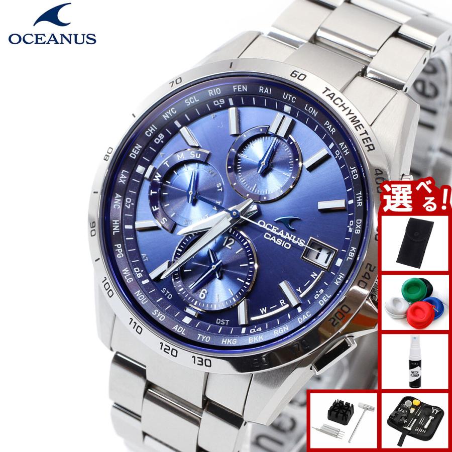 OCEANUS 豪華おまけ有 オシアナス 電波ソーラー 腕時計 メンズ