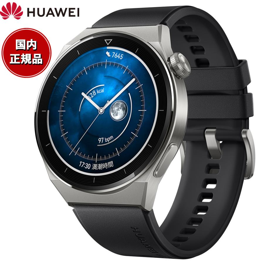 ファーウェイ HUAWEI スマートウォッチ WATCH GT3 Pro ODN-B19-BK GPS  
