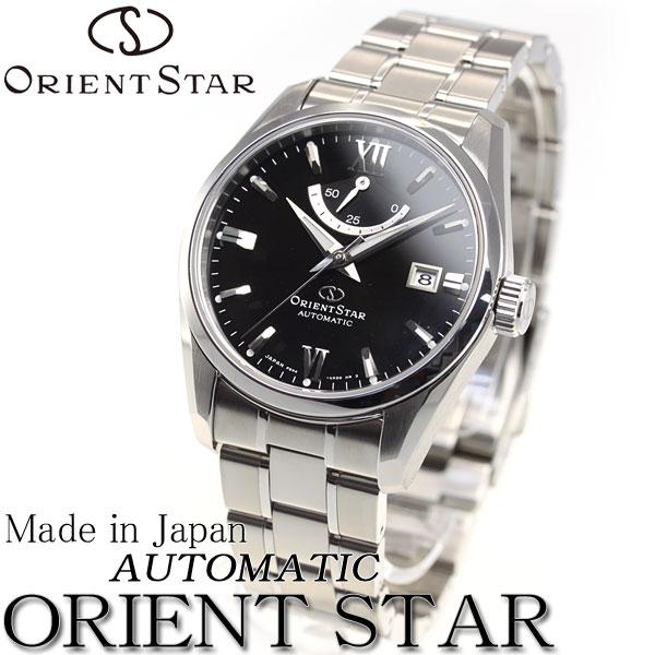 ORIENT STAR （豪華おまけ有） オリエントスター 腕時計 メンズ 自動