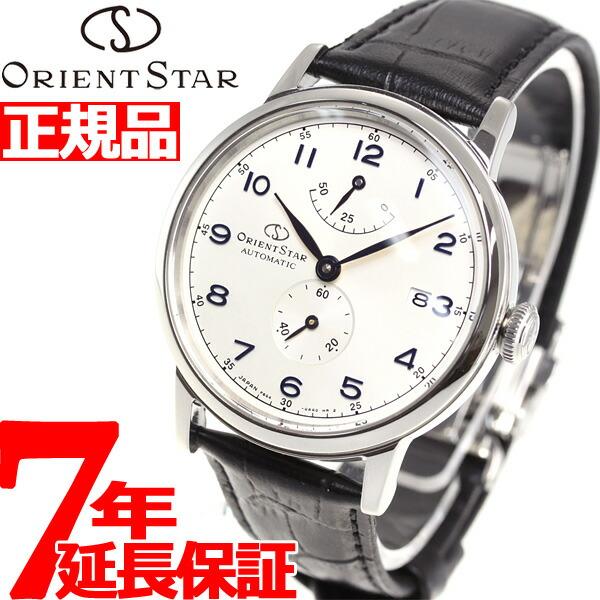 ORIENT STAR （豪華おまけ有） オリエントスター クラシック 腕時計
