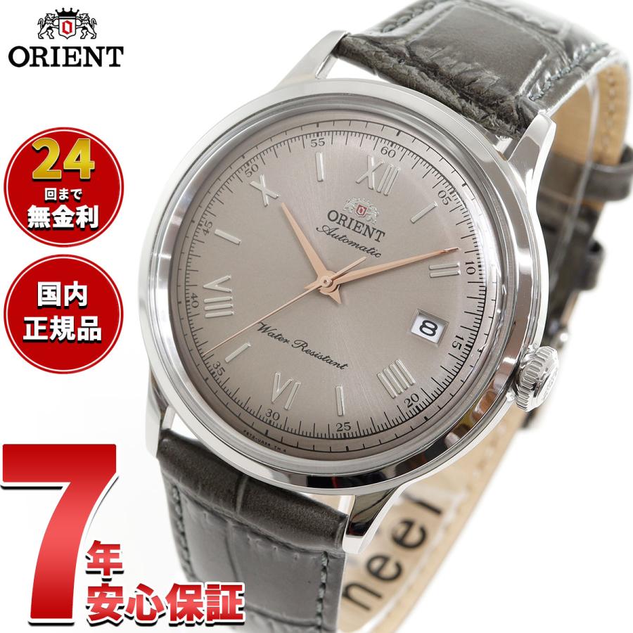 CLASSIC（ORIENT） オリエント 腕時計 メンズ 自動巻き ORIENT