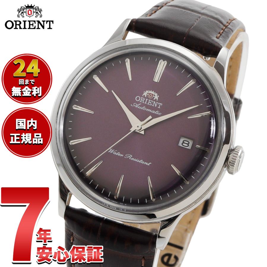 CLASSIC（ORIENT） オリエント 腕時計 メンズ 自動巻き ORIENT