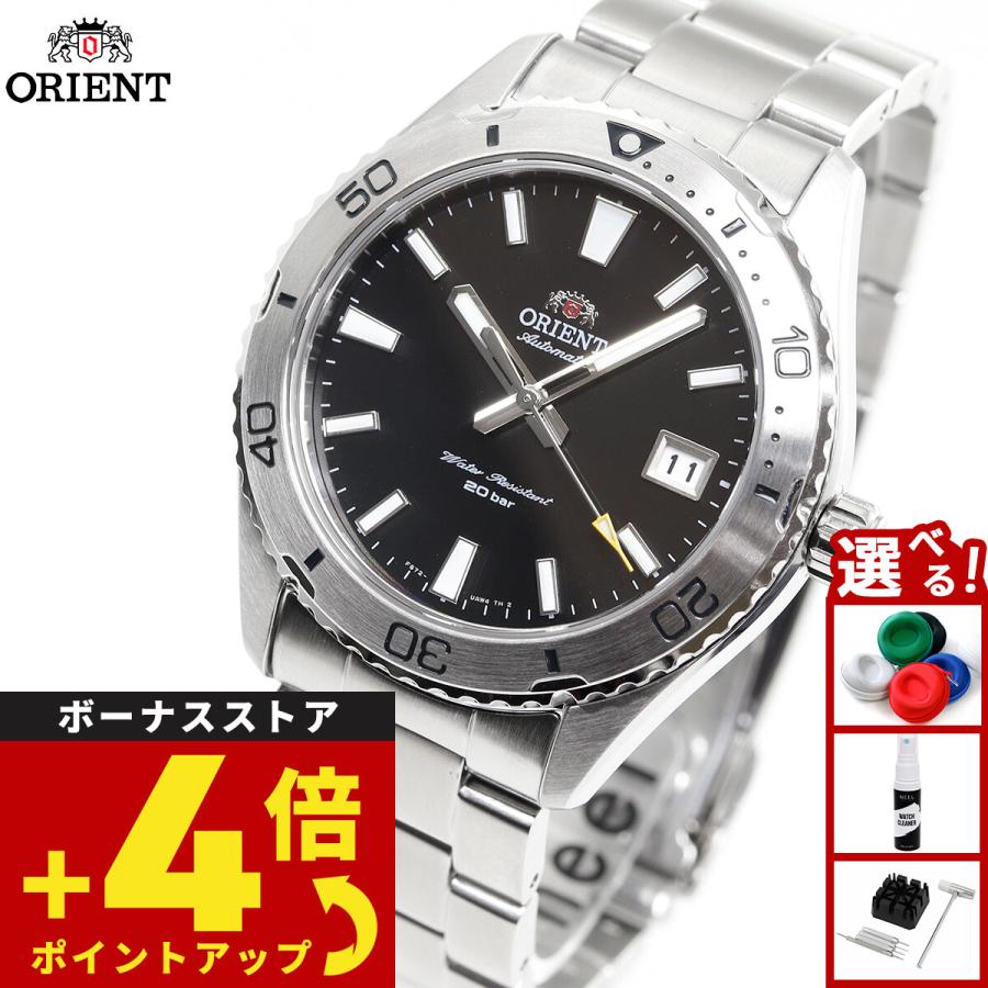 SPORTS（ORIENT） オリエント ORIENT スポーツ SPORTS マコ Mako 