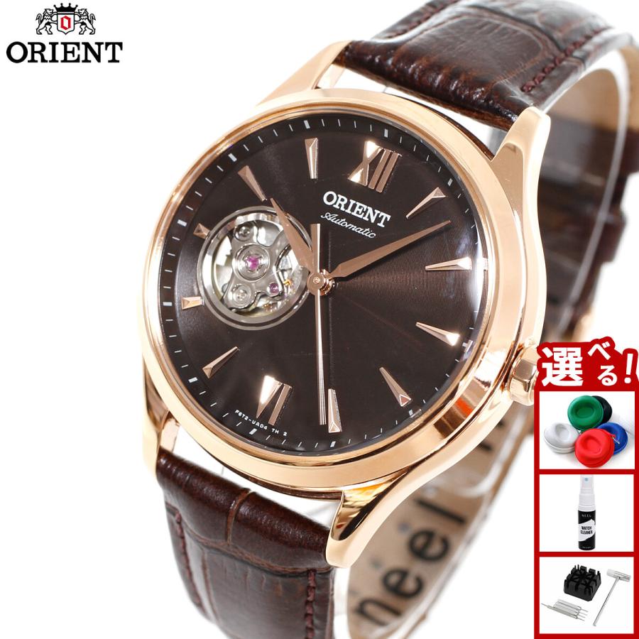 CLASSIC（ORIENT） オリエント ORIENT クラシック CLASSIC セミ 