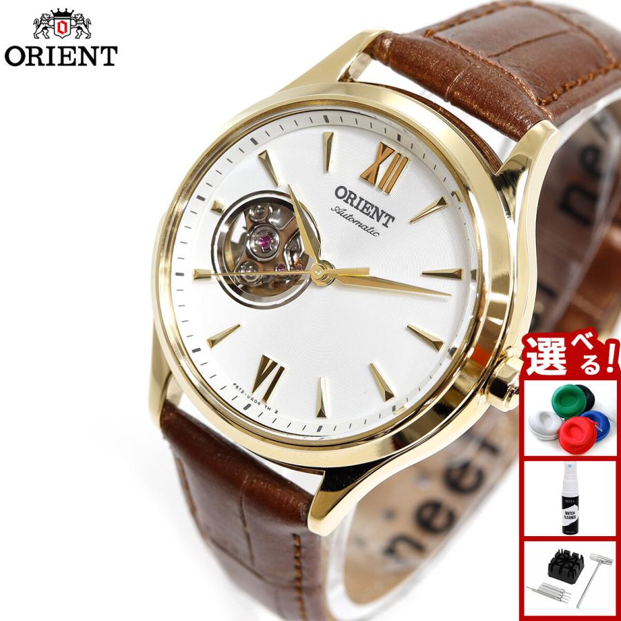 CLASSIC（ORIENT） オリエント ORIENT クラシック CLASSIC セミ
