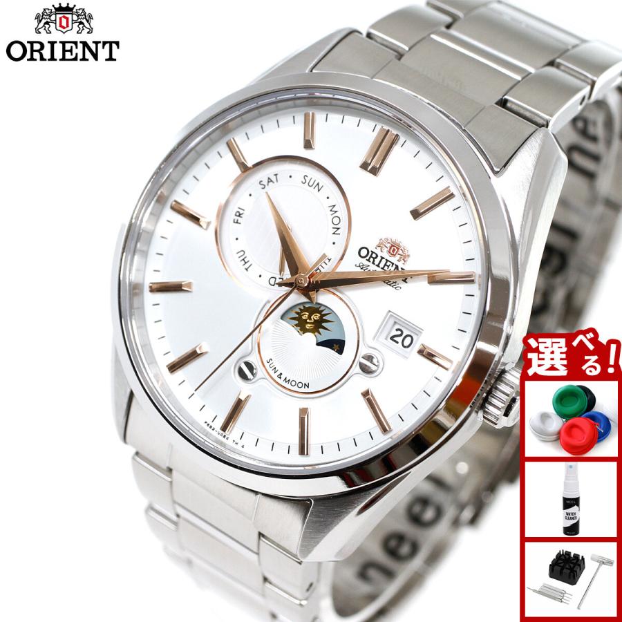 CONTEMPORARY（ORIENT） オリエント ORIENT コンテンポラリー