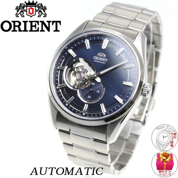 オリエント 腕時計 メンズ 自動巻き ORIENT コンテンポラリー セミスケルトン RN-AR0002L｜neel1999｜02