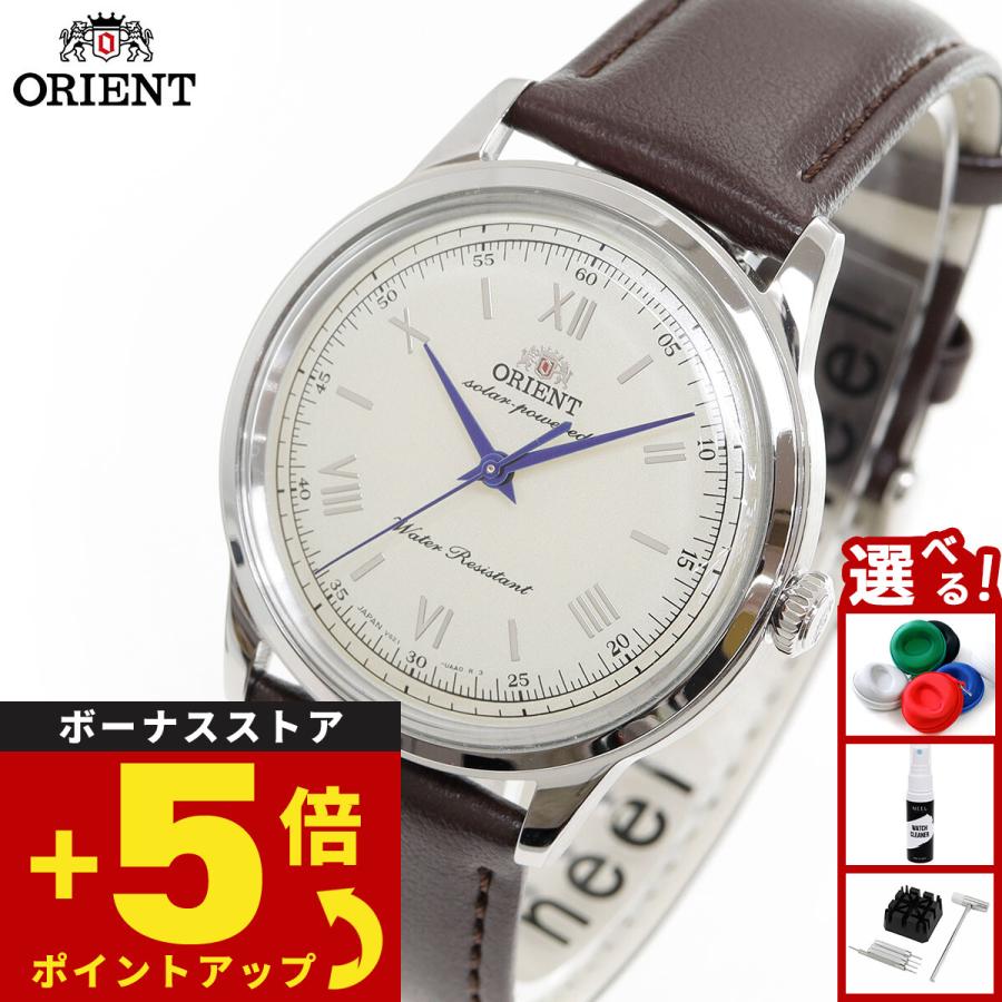 CLASSIC（ORIENT） オリエント 腕時計 メンズ ソーラーパワード ORIENT