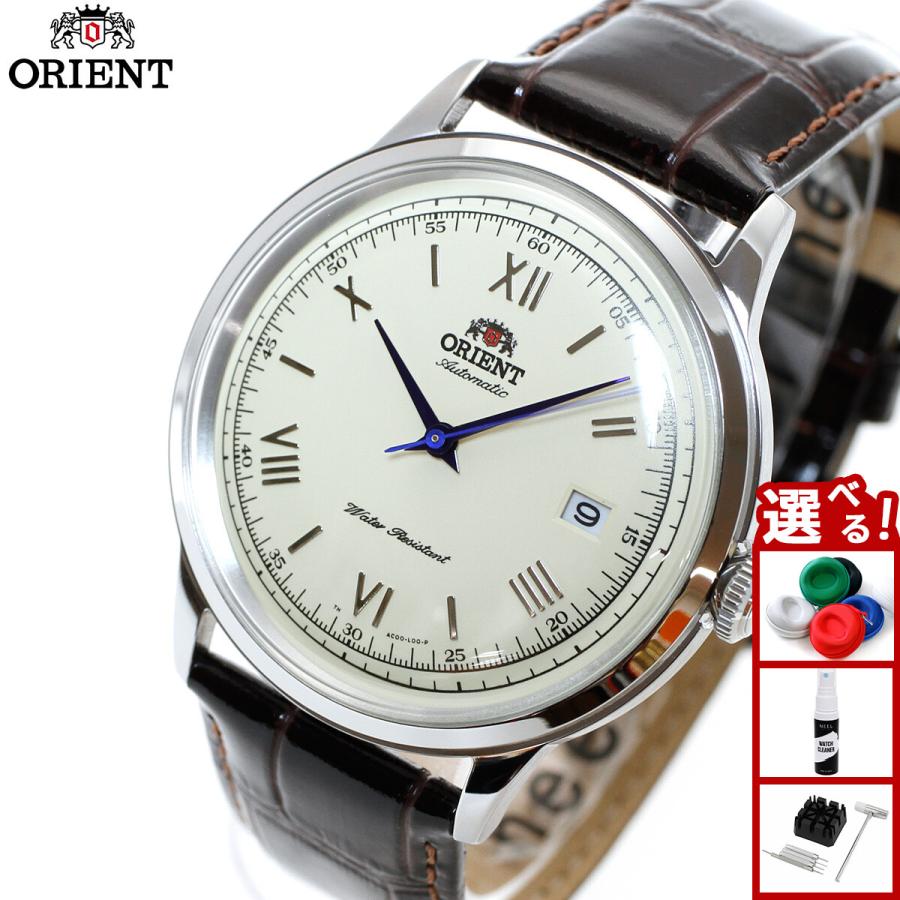即購入OK オリエント ORIENT 逆輸入 腕時計 オーバーホール済 ORIENT オリエント 自動巻き・手巻き オーバーホール 一年保証