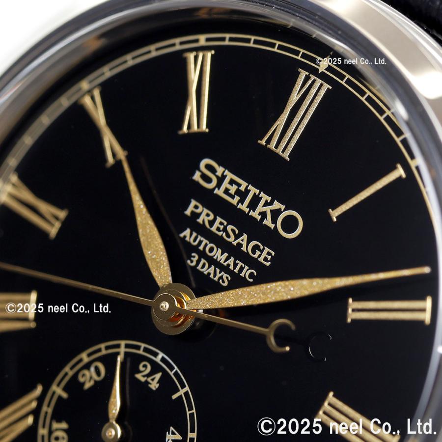 PRESAGE （豪華おまけ有） セイコー プレザージュ 自動巻 漆ダイヤル