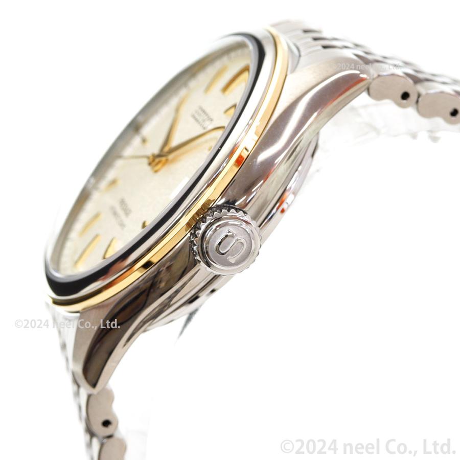 SEIKO セイコー　PRESAGE 自動巻　腕時計 SARY179 未使用 セイコー プレザージュ（PRESAGE） SARY179 | 【公式】GRACIS