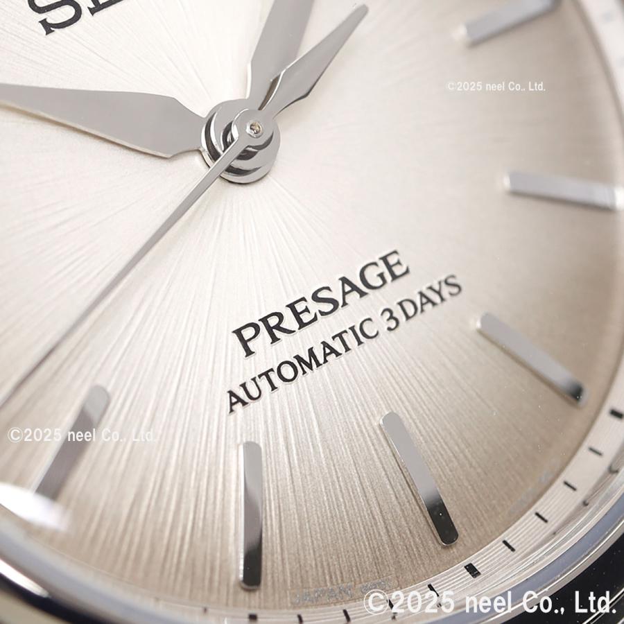 PRESAGE （ノベルティー付き）セイコー プレザージュ 自動巻き 腕時計