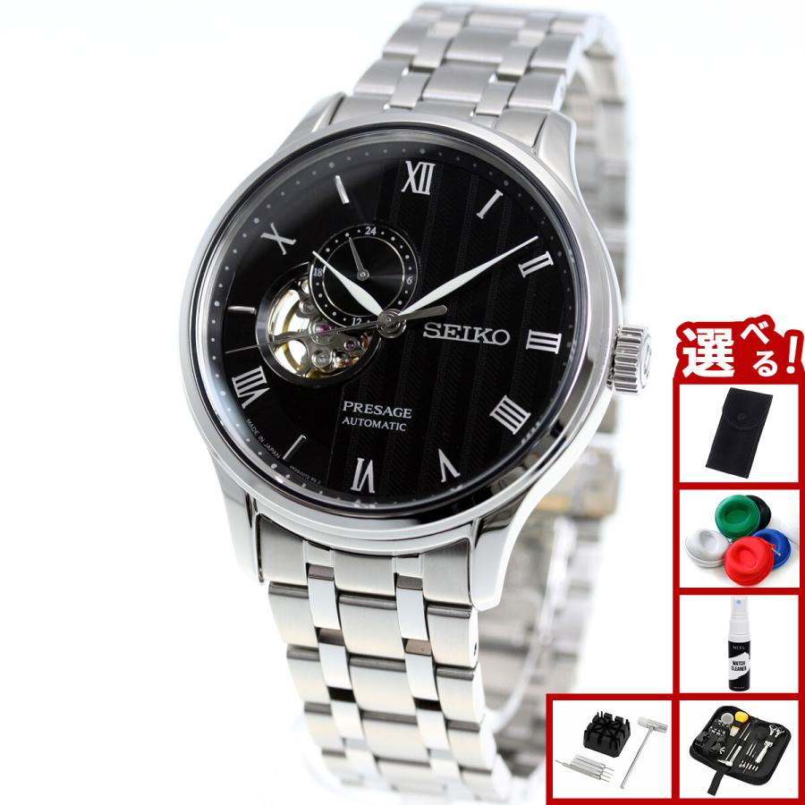 セイコープレサージュ PRESAGE （豪華おまけ有） セイコー プレザージュ SEIKO