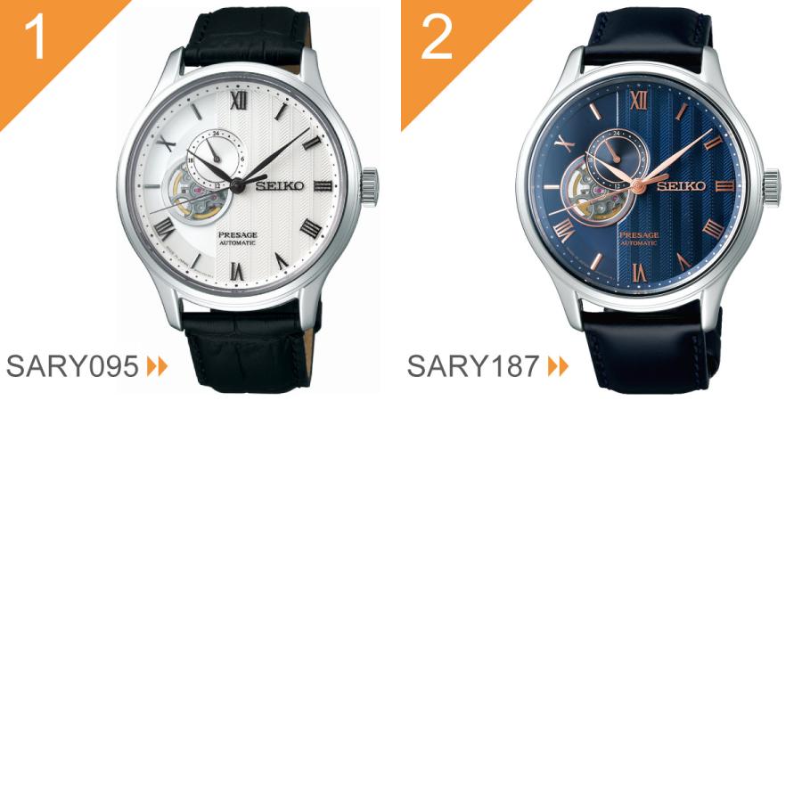 SEIKO PRESAGE SARY238 プレザージュ Japanese Garden メカニカル 自動 