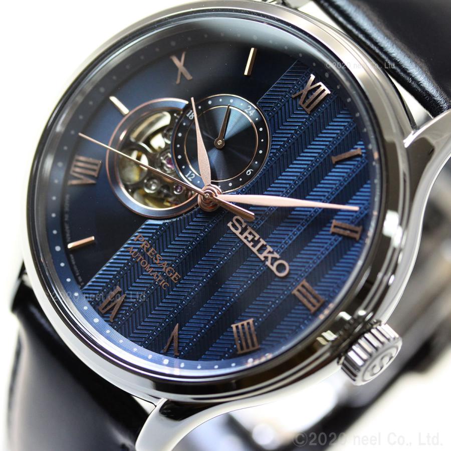 PRESAGE （豪華おまけ有） セイコー プレザージュ SEIKO Japanese