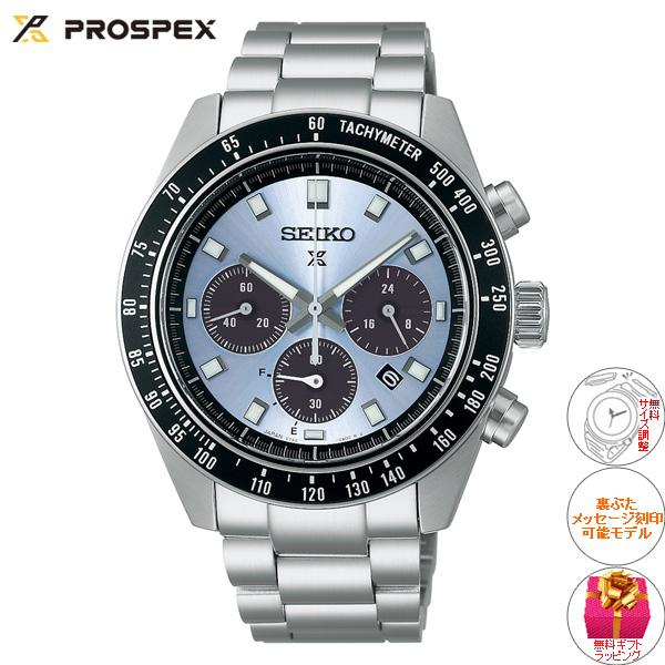 セイコー プロスペックス スピードタイマー ソーラー クロノグラフ 腕時計 メンズ SBDL109 SEIKO PROSPEX｜neel1999｜02