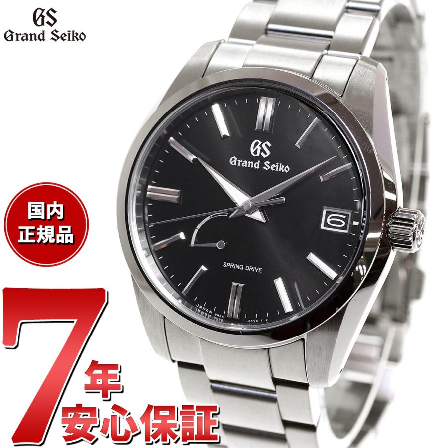 Grand Seiko 【36回分割手数料無料！】グランドセイコー SBGA467 