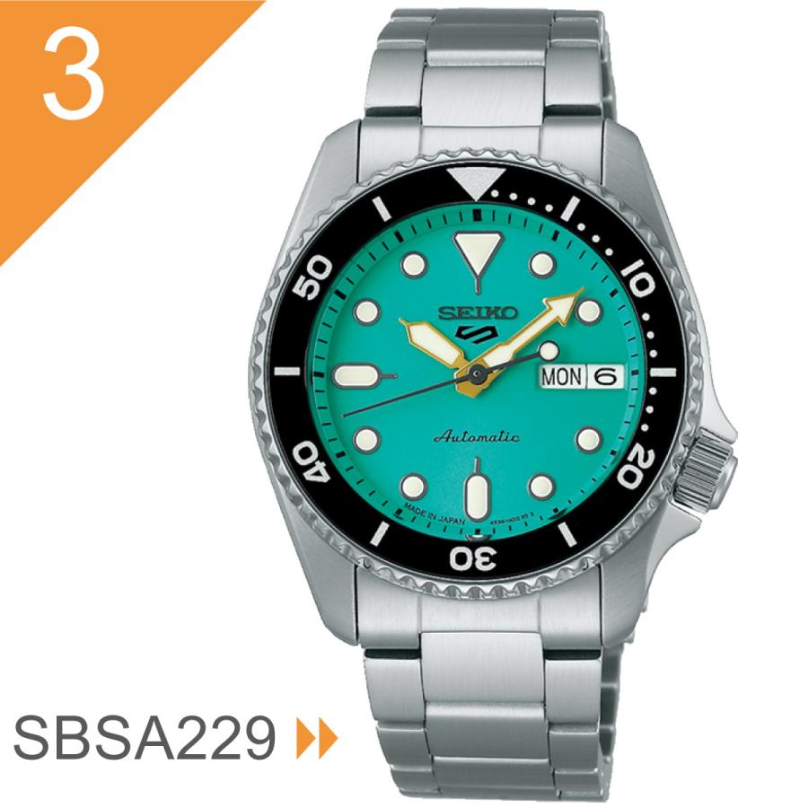 Seiko 5 Sports セイコー5 スポーツ SEIKO SPORTS SBSA 自動巻き